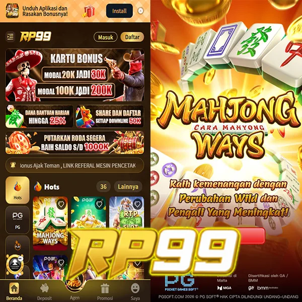 RP99